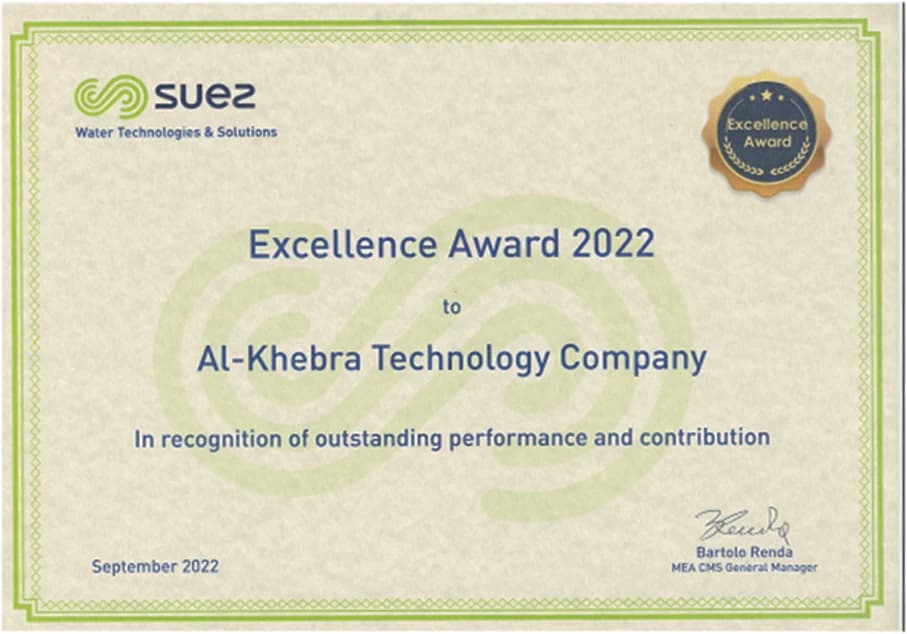 SUEZ Water Technologies & Solutions Excellence Award 2022