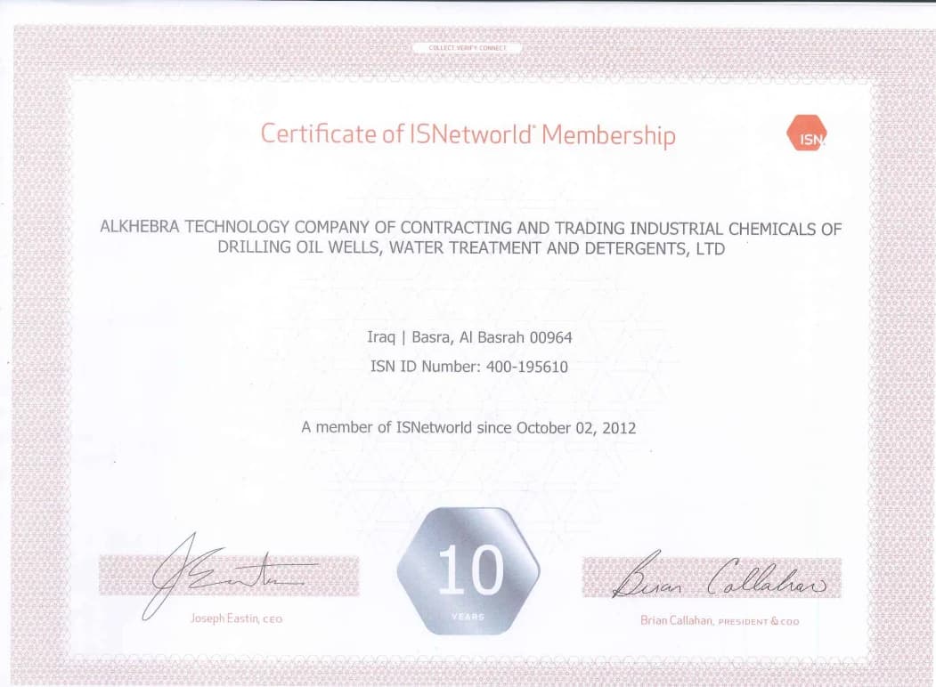 ISNetworld membership certificate